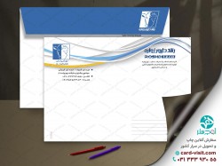 پاکت کیفی (ملخی) - کلمات کلیدی: پاکت-طلاکوب-پاکت طلاکوب سی دی- جعبه-سی دی-لیبل سی دی-<br />