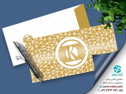پاکت طلاکوب - کلمات کلیدی: پاکت-طلاکوب-پاکت طلاکوب سی دی- جعبه-سی دی-لیبل سی دی-<br />