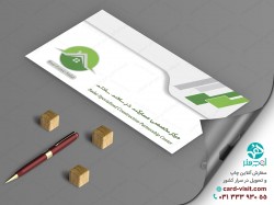مرکز تخصصی در ساخت - کلمات کلیدی: پاکت-طلاکوب-پاکت طلاکوب سی دی- جعبه-سی دی-لیبل سی دی-<br />