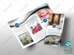 بروشور دندانپزشکی دکتر کاظمی - کلمات کلیدی: بروشور دندانپزشکی دکتر کاظمی ,  اطفال ایمپلنت ارتودنسی ,  بروشور سه لت<br />